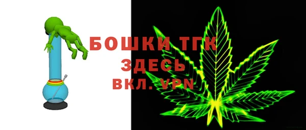 мефедрон VHQ Аркадак