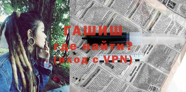 мефедрон VHQ Аркадак