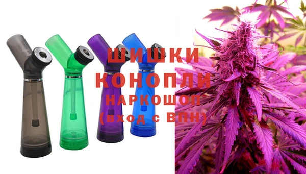 мефедрон VHQ Аркадак