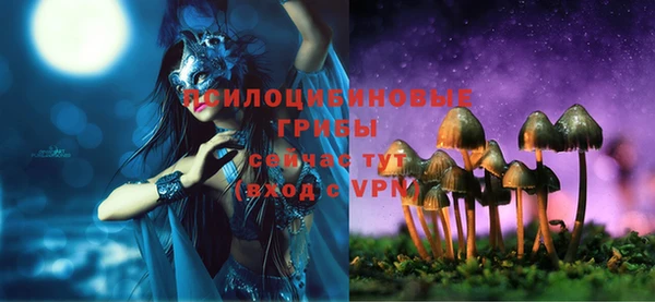 мефедрон VHQ Аркадак